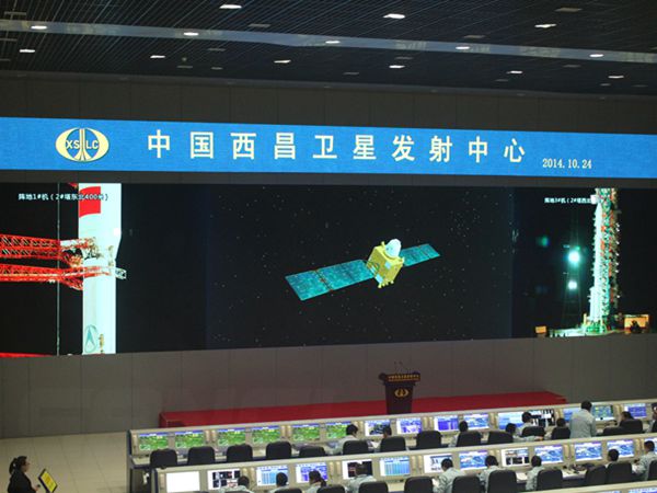 西昌衛星（xīng）發射基地室內（nèi）全彩屏