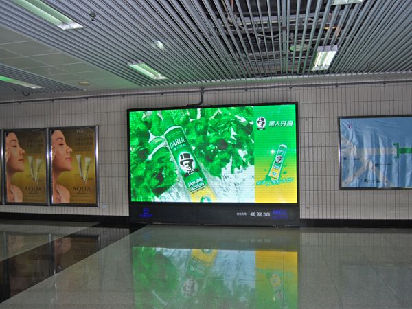 上海2號線（xiàn）東昌路室（shì）內顯（xiǎn）示屏