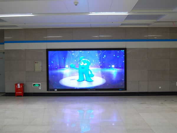 上海8號線虹口足球（qiú）場室內全彩屏（píng）
