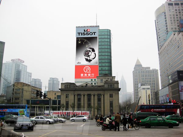 南京（jīng）新街（jiē）口天時大廈室外led全彩顯示（shì）屏