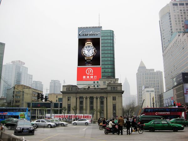 南京新街口天（tiān）時（shí）大廈led室外全彩顯示屏