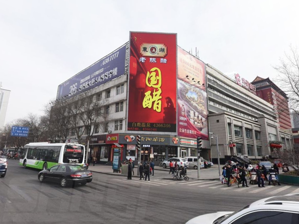 太原（yuán）迎澤大街五（wǔ）一廣場led室外全彩顯示屏
