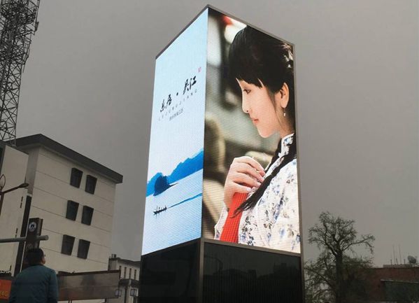 吳江銀杏廣場室（shì）外全彩led顯示屏