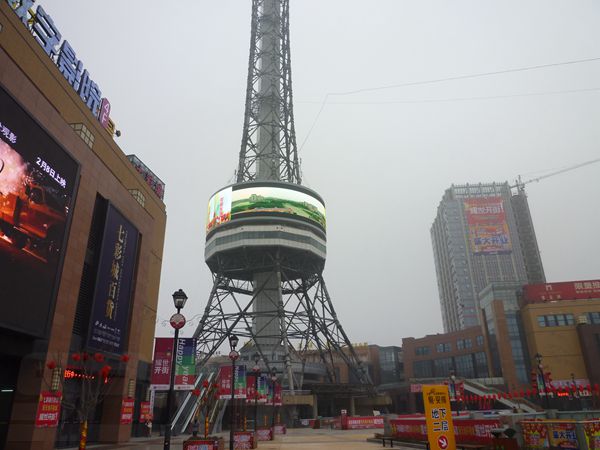 常州廣播電視室外全彩led顯（xiǎn）示（shì）屏