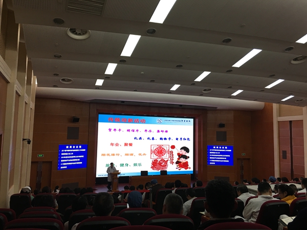 上（shàng）海新華醫院LED顯示屏