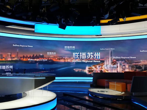 蘇州廣電室（shì）內全彩屏