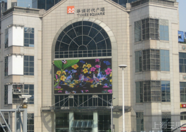 LED顯（xiǎn）示屏（píng）防潮與散熱