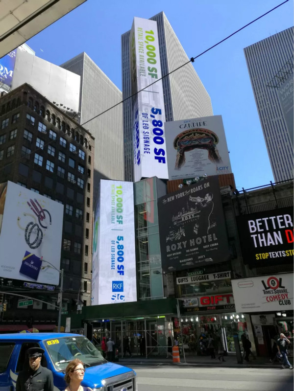 7th Ave 719號，500㎡顯示屏（píng）