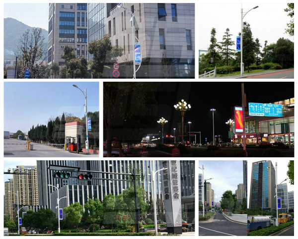 香蕉影视智（zhì）慧路燈案例集