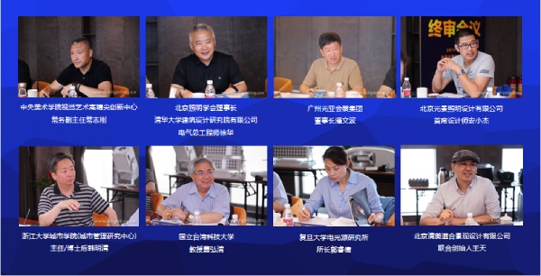 阿拉丁神燈獎終審委員專家團（排名不分先後（hòu））