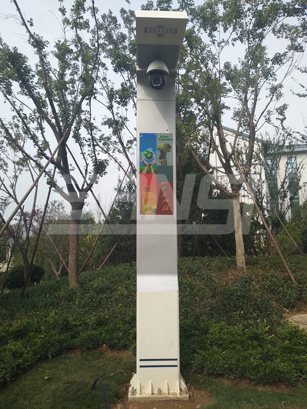 山東濟（jì）南智慧路燈