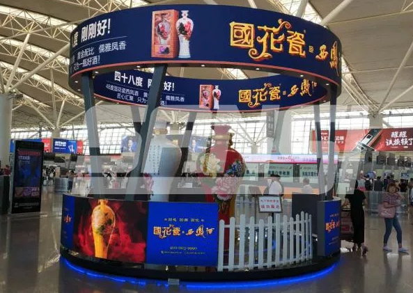 西安鹹陽國際（jì）機場 /圖片來源網絡