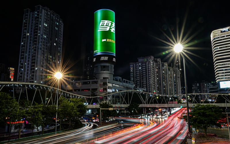 深圳之心屏（píng）,南山區電信（xìn）大廈,深圳電信大廈顯（xiǎn）示（shì）屏,裸眼（yǎn）3D顯示屏,創意顯示屏,LED異形屏定製