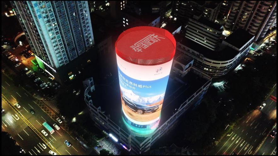 深圳（zhèn）之心屏,南山區電信大廈（xià）,深圳電信大（dà）廈顯示屏,裸眼3D顯示屏（píng）,創意顯示屏（píng）,LED異形屏定製