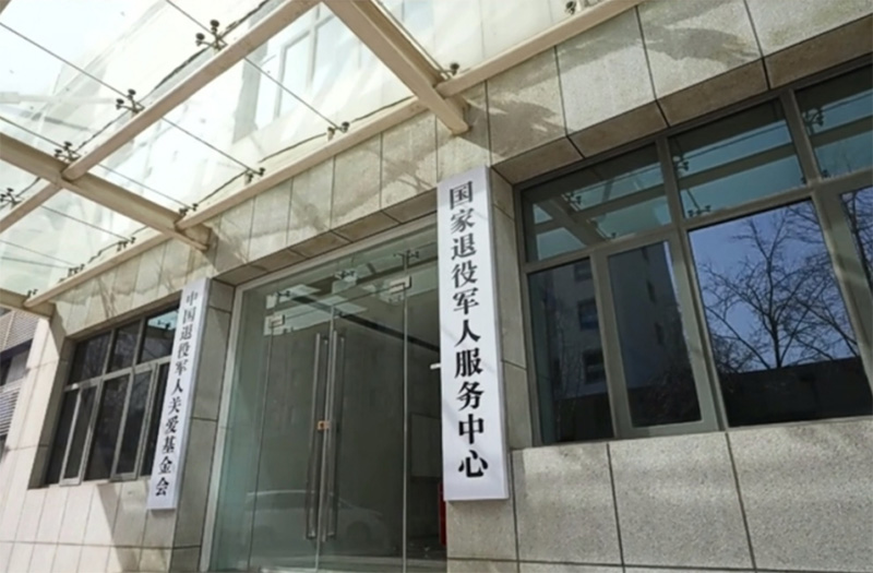 香蕉影视LED顯示屏