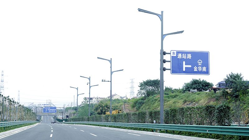 金義中央大道通車,香蕉影视智（zhì）慧綜合杆,道路（lù）照明係統方案,點亮23公裏智慧公路