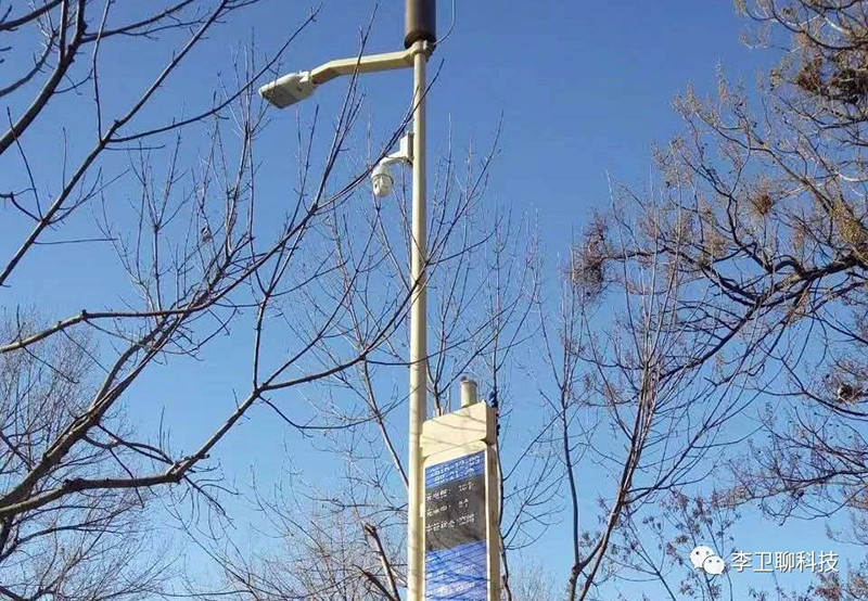 聊聊（liáo）路燈中的新貴,LED智慧（huì）路燈
