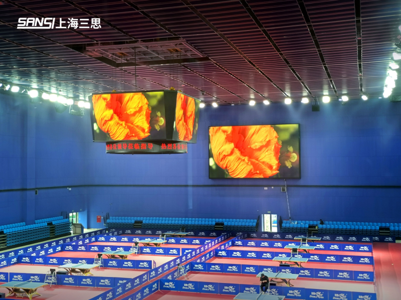新（xīn）看點,成都城東,體育公園,建築,泛光,顯（xiǎn）示方案