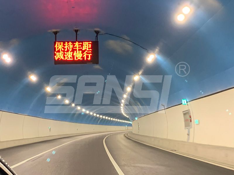 智（zhì）能,隧道照明,LED技術,傳感器