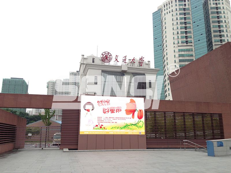 學校（xiào）門口（kǒu）,LED展（zhǎn）示屏,用途有哪些