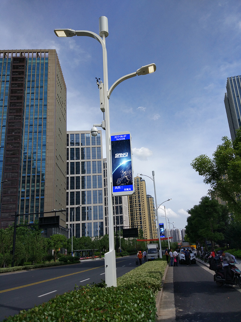 智（zhì）能路燈控製（zhì）係統的設計