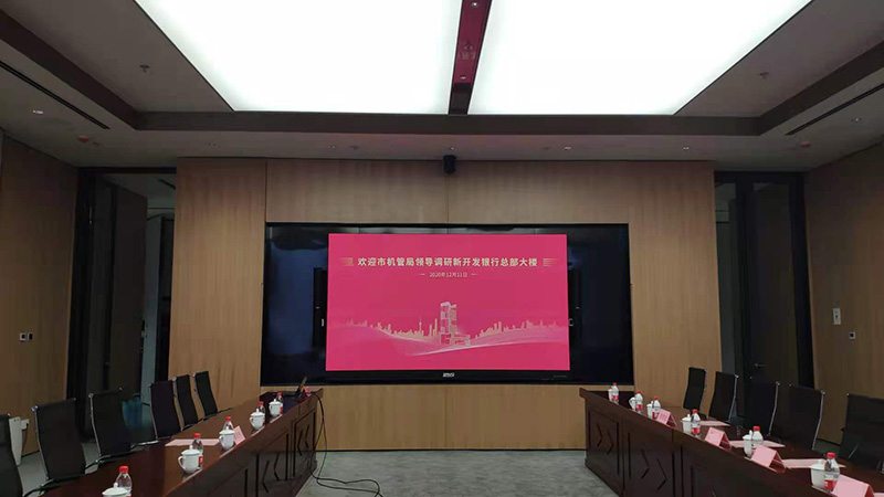 會（huì）議一（yī）體（tǐ）屏品牌如何選擇