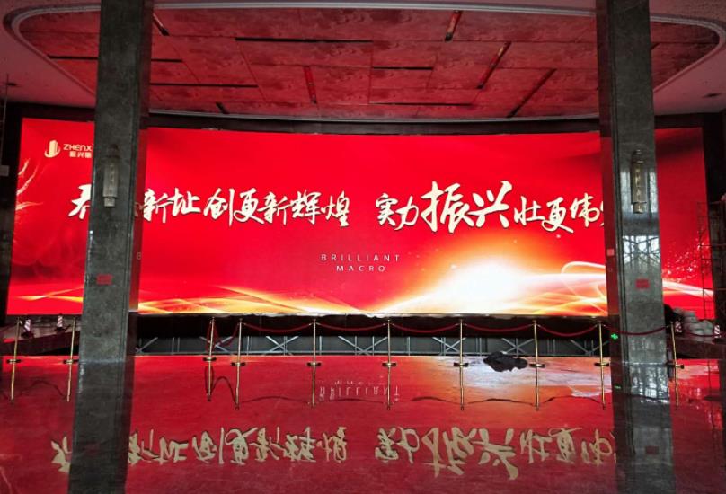 小間距LED屏（píng）,最佳觀看距（jù）離,LED屏（píng）,小間距顯示屏