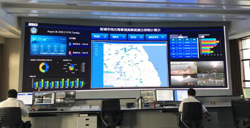 江蘇鹽城地方海事局,室內LED顯示（shì）屏,全彩LED顯示屏