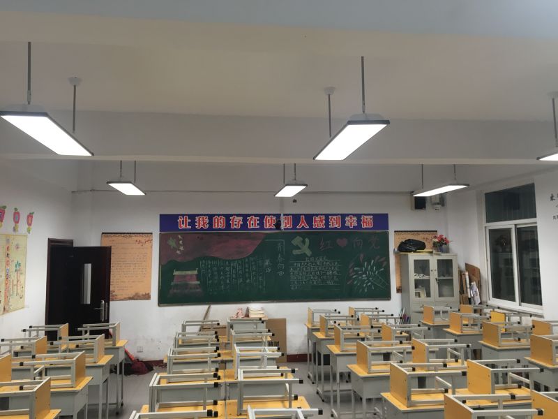 智能（néng）之光,教室照明,智能化,應用,探索,教（jiāo）室燈（dēng）