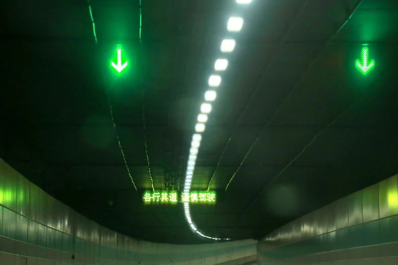 新聞聯播報道,北橫（héng）通道通車,香蕉影视（sī）助力,上海,東西大動脈,全（quán）線貫通