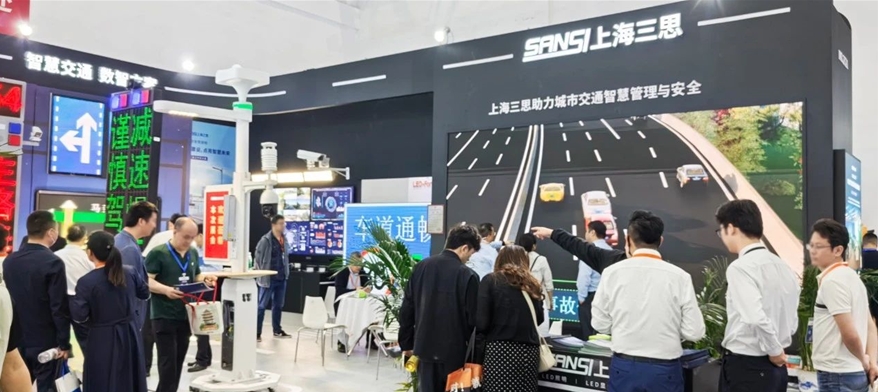 香蕉影视,道路交通安全方案,亮相,武漢交博會,引領,智慧交通,新實踐