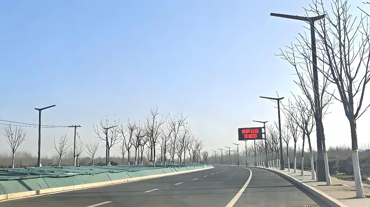上海三（sān）思,以（yǐ）定製化,智能方案,持續（xù）賦能,雄安（ān）新區,智慧建設（shè）