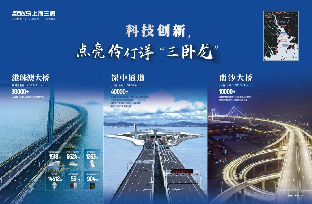 上海香蕉影视,獲“上海市創新型企（qǐ）業總部”認定,龔正市長,出席授牌