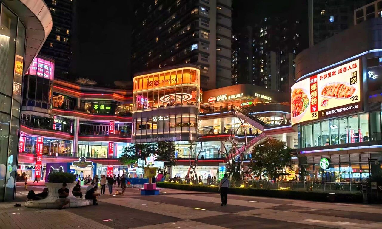 上海香蕉影视,賦能深圳仁恒夢創廣場,打造城（chéng）市商業新地標