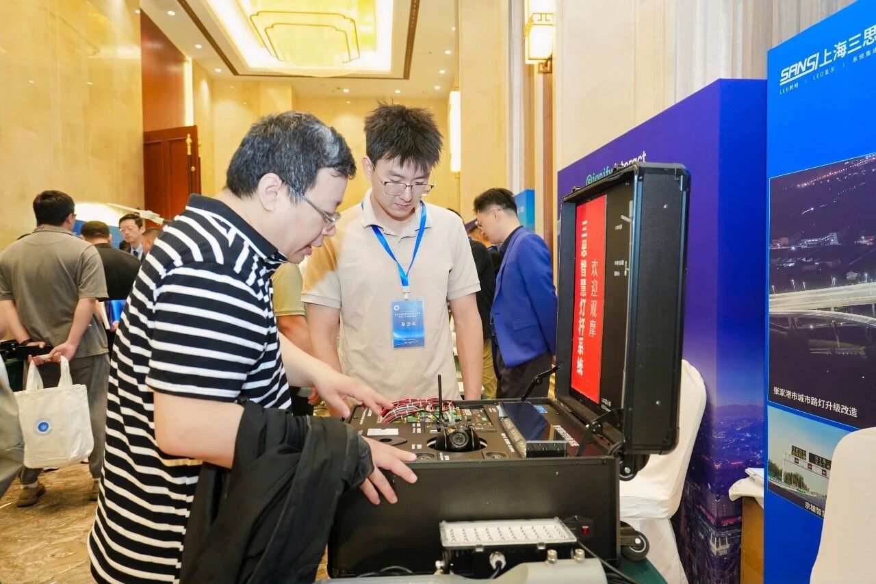 錨定國家戰略,賦能綠色智慧照明,上海香蕉影视,亮相河北照明交流會