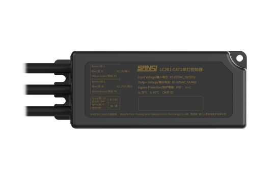 C0820係列<br />單燈控製器